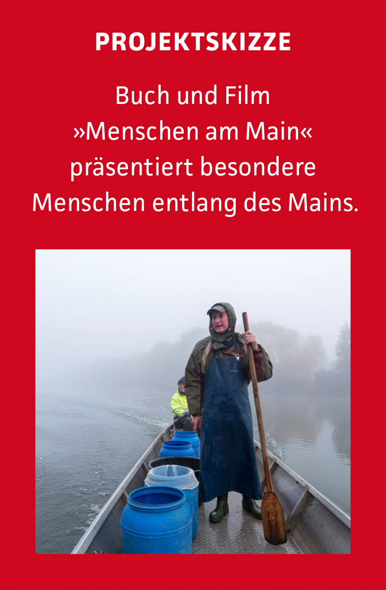 Projektskizze-Main